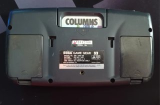 Sega Game Gear Gris