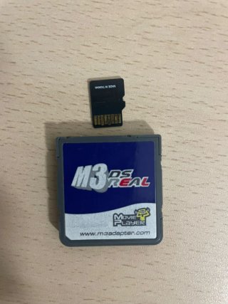 Nintendo DS Lite Plata con Cargador y Juego