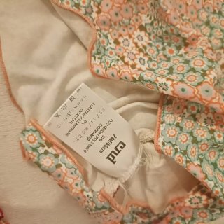 Conjunto Verano Bebé Niña Cóndor. UPF50.