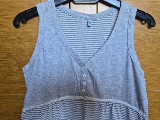 Camisón premamá/lactancia rayas