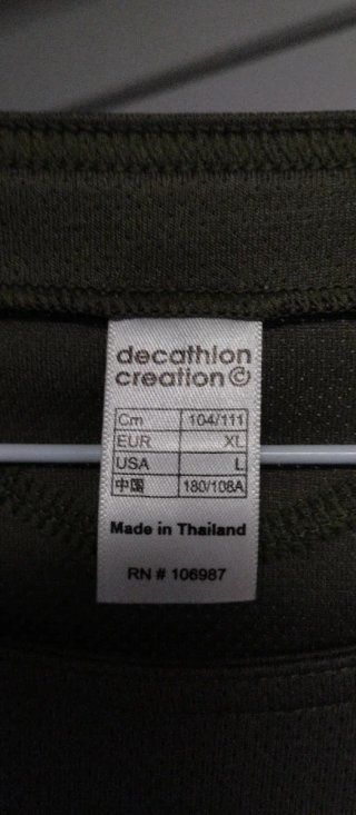 Camiseta deportiva Kalenji beige/verde oliva