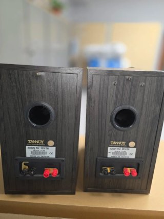 Altavoces Tannoy Mercury MX2 Marrón Oscuro