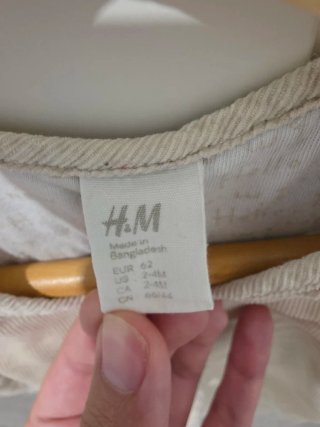 Peto de pana beige para bebé
