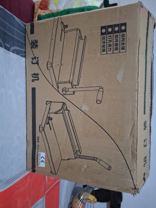 Máquina para anillar cuadernos