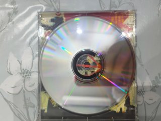 CD Distorsión - En Esta Mierda De Vida