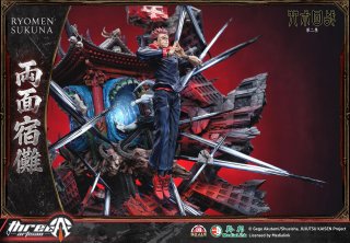 Figura Resina Ryomen Sukuna Jujutsu Kaisen