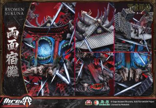 Figura Resina Ryomen Sukuna Jujutsu Kaisen