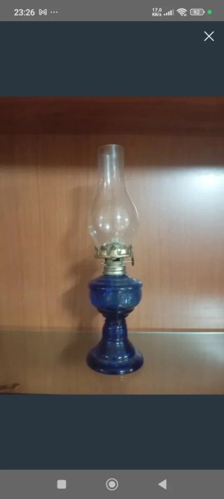 Lámpara de aceite antigua azul