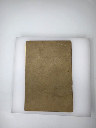 Pasaporte Alemán 1932 - Pareja Fotos y Sellos