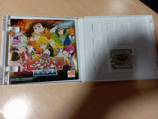 The Seven Deadly Sins: Unjust Sin 3DS
