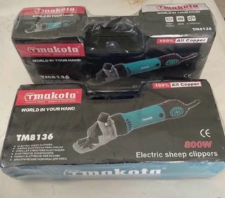 Tosatrice Elettrica Pecore 800 W nuova
