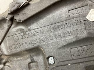 Tapa Motor Volkswagen Polo 2009-2016