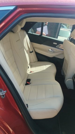 Mercedes-Benz GLE Coupé 350e 2021