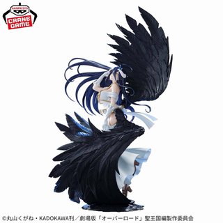 Albedo Empress of Darkness. Banpresto Evolve