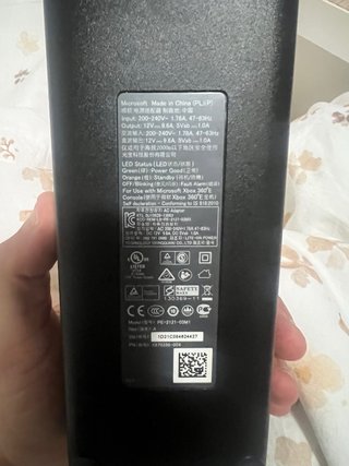 Xbox 360 E 500GB Negra