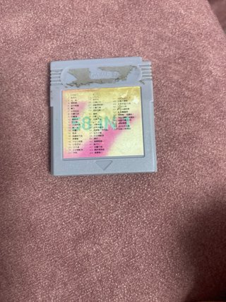 Nintendo Game Boy Blanco