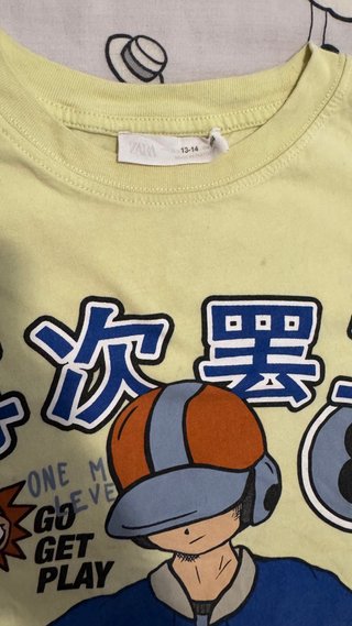Camicie a maniche corte per bambini