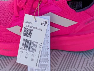 ADIDAS ULTRABOOST 5X T-38 2/3