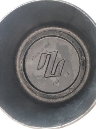 Tapacubos Suzuki Vitara Trasero Negro