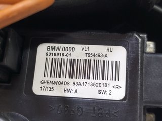 MOTOR CALEFACCION 931991901