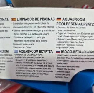 Cepillo Limpiafondos Flowclear Azul