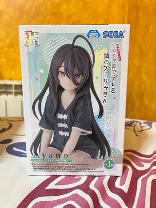 Figura SEGA Alya-san de Rusia-go de Dereru