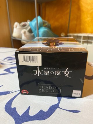 Figura Banpresto Shaddiq Zenelli Gundam