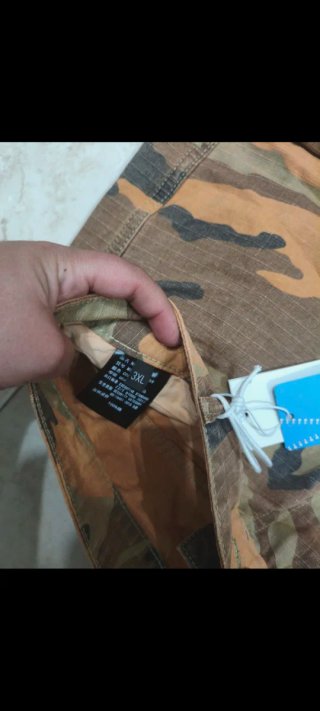 Pantalones Cargo Camuflaje