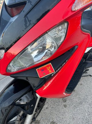 Rieju City line 300cc Scooter