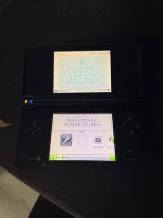 Nintendo DSi Negra Consola