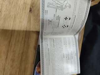 CHOLLO COLECCIÓN PS1: Hércules + Duke Nukem Implto
