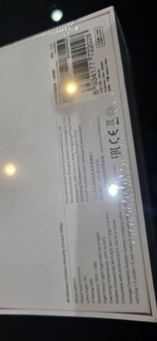 Cámara Xiaomi Mi Wireless Outdoor 1080p