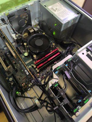 Ordenador Xeon. 32 Gb Ram. Gráfica 8 Gigas. Wifi.