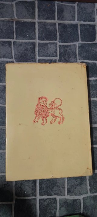 Atlas Universal Verbo Antigo (Anos 70)