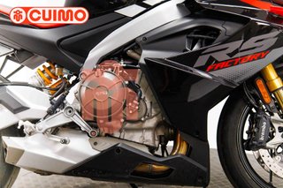 APRILIA RS 660 FACTORY