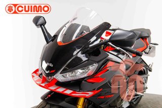 APRILIA RS 660 FACTORY
