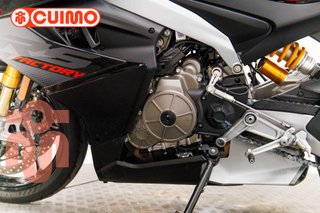 APRILIA RS 660 FACTORY