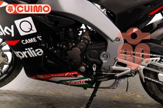 APRILIA RS 125