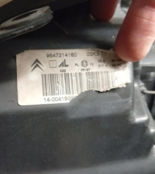 Faro Delantero Derecho Citroën C3 1ª GENERACIÓN