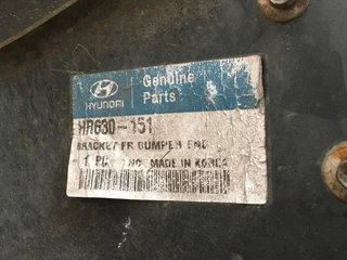 Parachoques delantero Hyundai Galloper II HR63032