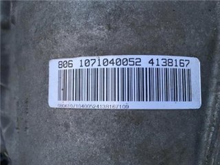 Caja de cambios Audi A4 B7 2.0 TFSI