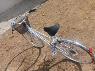 bicicleta paseo 700