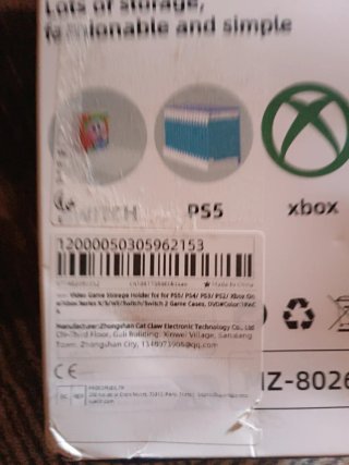 Supporto per 16 videogiochi