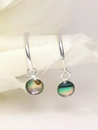 Aros Plata Ley Avalón Natural 11mm