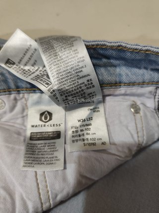 Pantalón Levis 511 Slim W36 L32