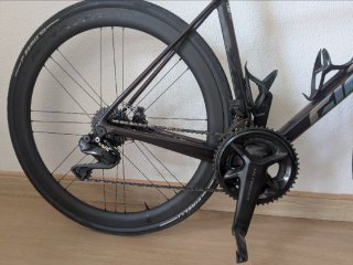 Giant TCR Advanced SL 2025