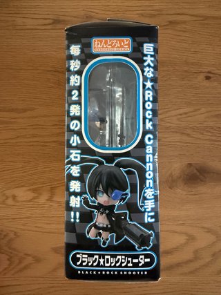 Figura Nendoroid 106 Black Rock Shooter