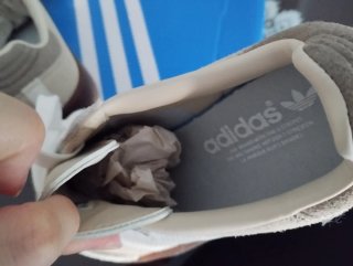 Adidas Samba OG Beige.