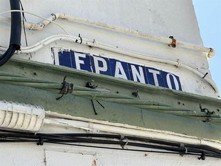 Piso en venta en La Paz - Segunda Aguada - Loreto en Cádiz