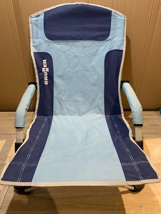 Silla Plegable Brunner Bula Azul
